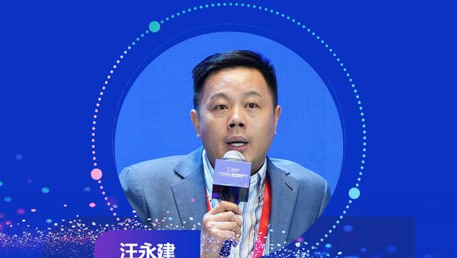万博体育在中国合法app截图3